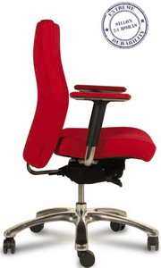 sillon 24 horas madrid